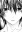 Kitami