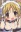 Mitsuki