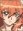 Dee, Firiel