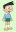 Honekawa, Suneo