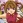 Taiin