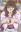 Yoshii, Risa