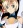 Nene