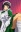 Kuroyuri
