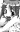  Soyokaze