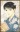  Masataka