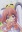 Hanakoganei, Hibari