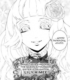 Lily Aimee