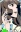 Kaishou, Rie