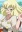 Shishidou, Kazane