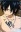 Fullbuster, Gray