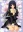  Kaguya