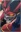 Red Blade Braver