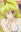 Saotome, Shion