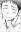  Hajime
