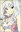 Takane