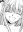 Himeno