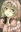  Sasami