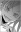 Akane