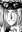 Katou, Yue