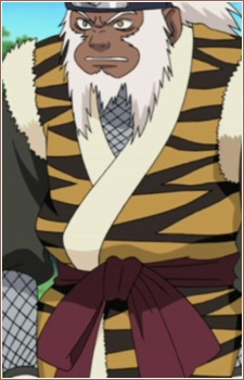 Enma 