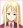 Yukihiro, Ayaka