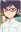 Fujiwara, Yuma