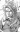  Marus