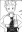  Hayner