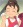  Chie