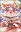 Patchouli