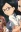 Kotozuka, Fumie