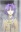 Natsuhara, Orie