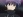 Chrono
