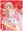 Chii