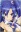 Kazanari, Tsubasa