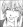 Aoi