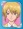 Nishizaki, Ao