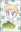 Tsukino, Shingo