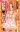  Ayumu