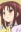 Beni, Botan