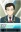 Haratachi