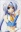Yell