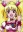 Momozono, Love