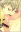 Yoshikawa, Sumire