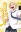 Ataru