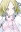 Yanagiya, Otome