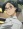 Uchida, Suzuri 