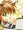 Yuga