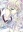  Haruto